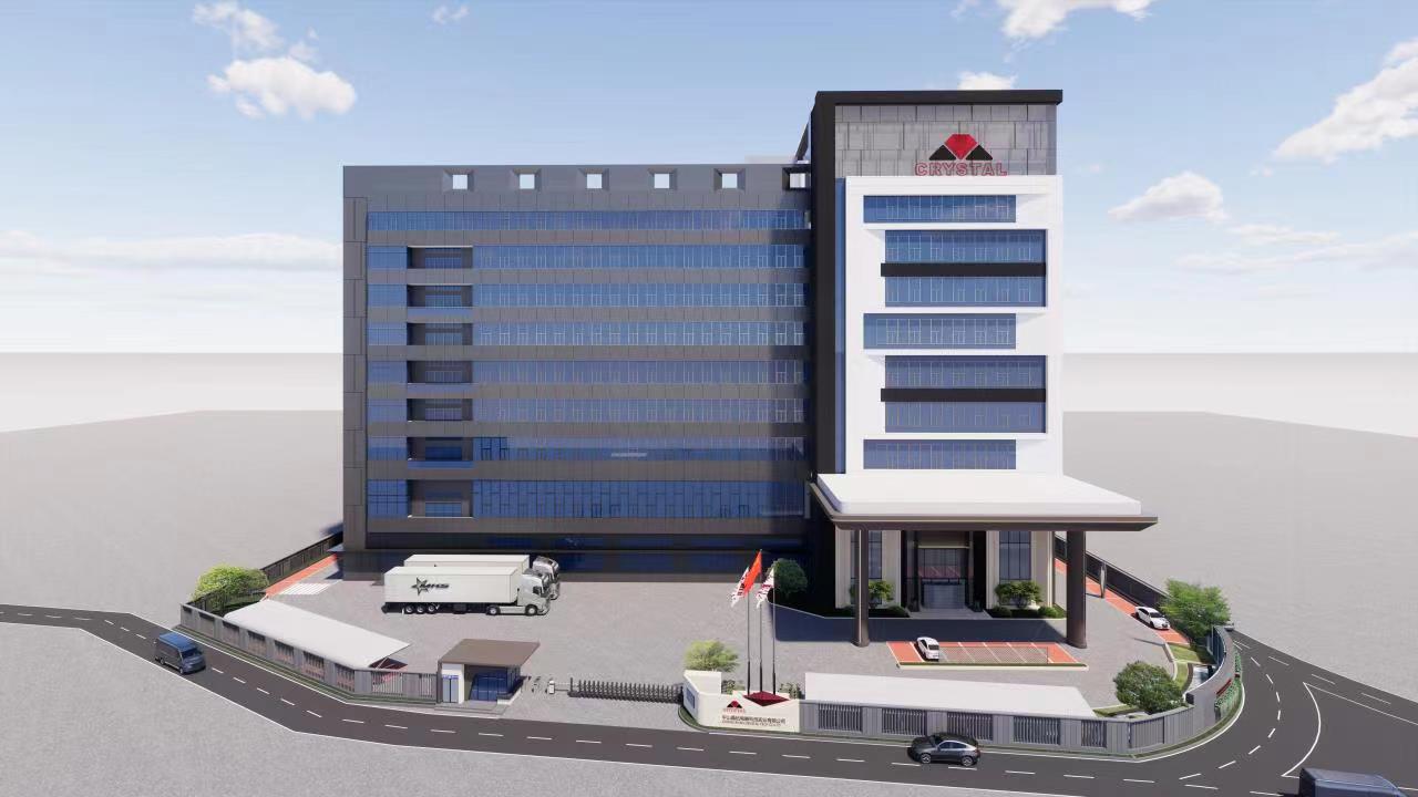 Zhongshan Jingzuan Electrical Technology Industrial Co., Ltd. – motor eléctrico 1