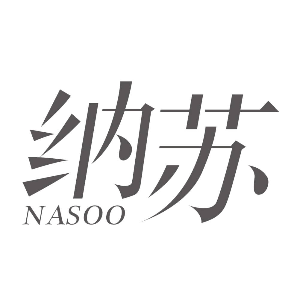 Yunnan Naxi Culture and Creative Development Co., Ltd.