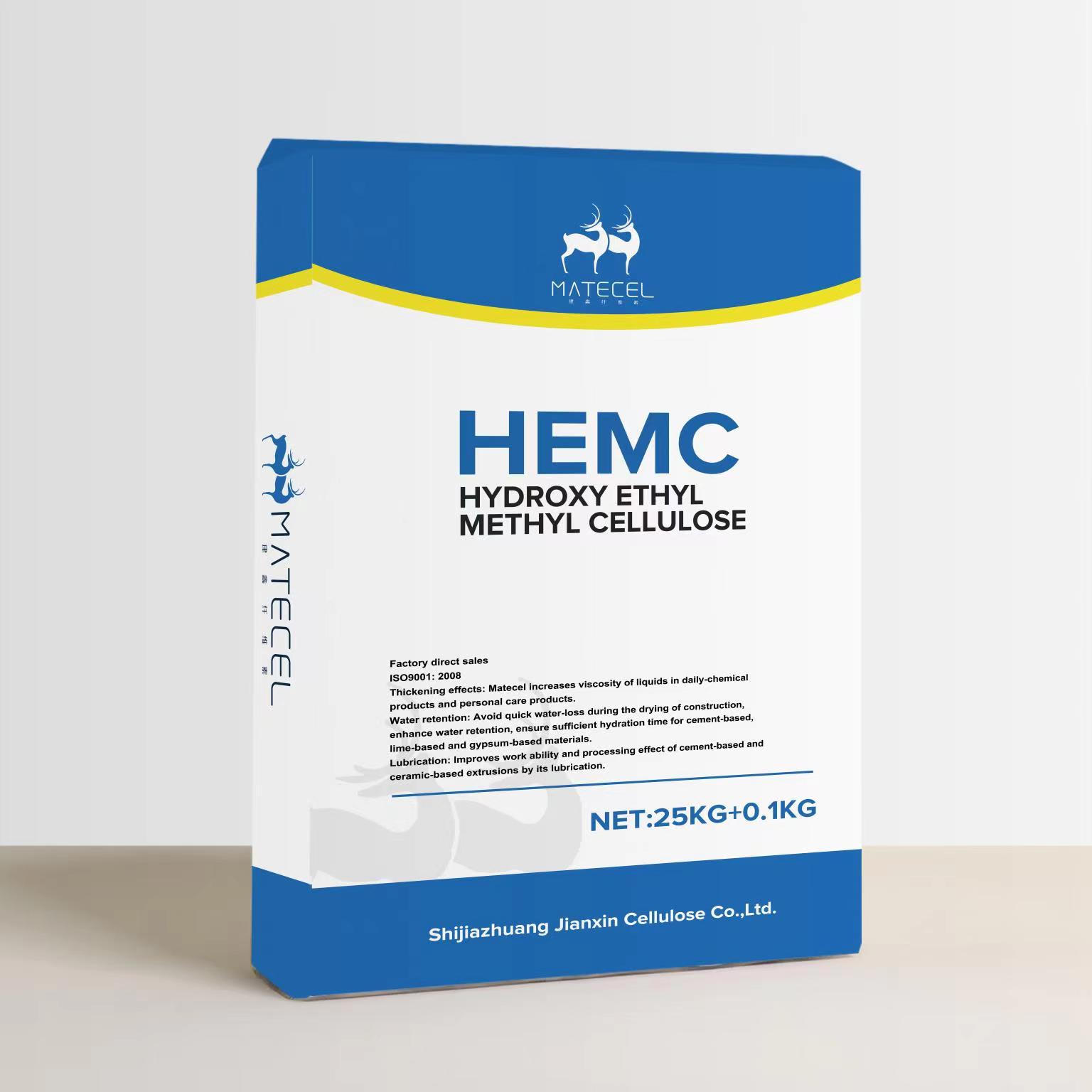 SHIJIAZHUANG HENGGU JIANXIN CELLULOSE CO.,LTD – piezas mecanizadas 3
