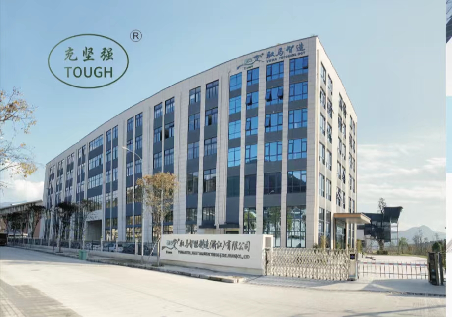 Zhejiang Yuma Intelligent Technology Co., Ltd. – Other intelligent connected cars and technologies 1