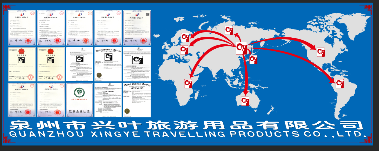 Quanzhou Xingye Tourism Products Co., Ltd. – motor eléctrico 1
