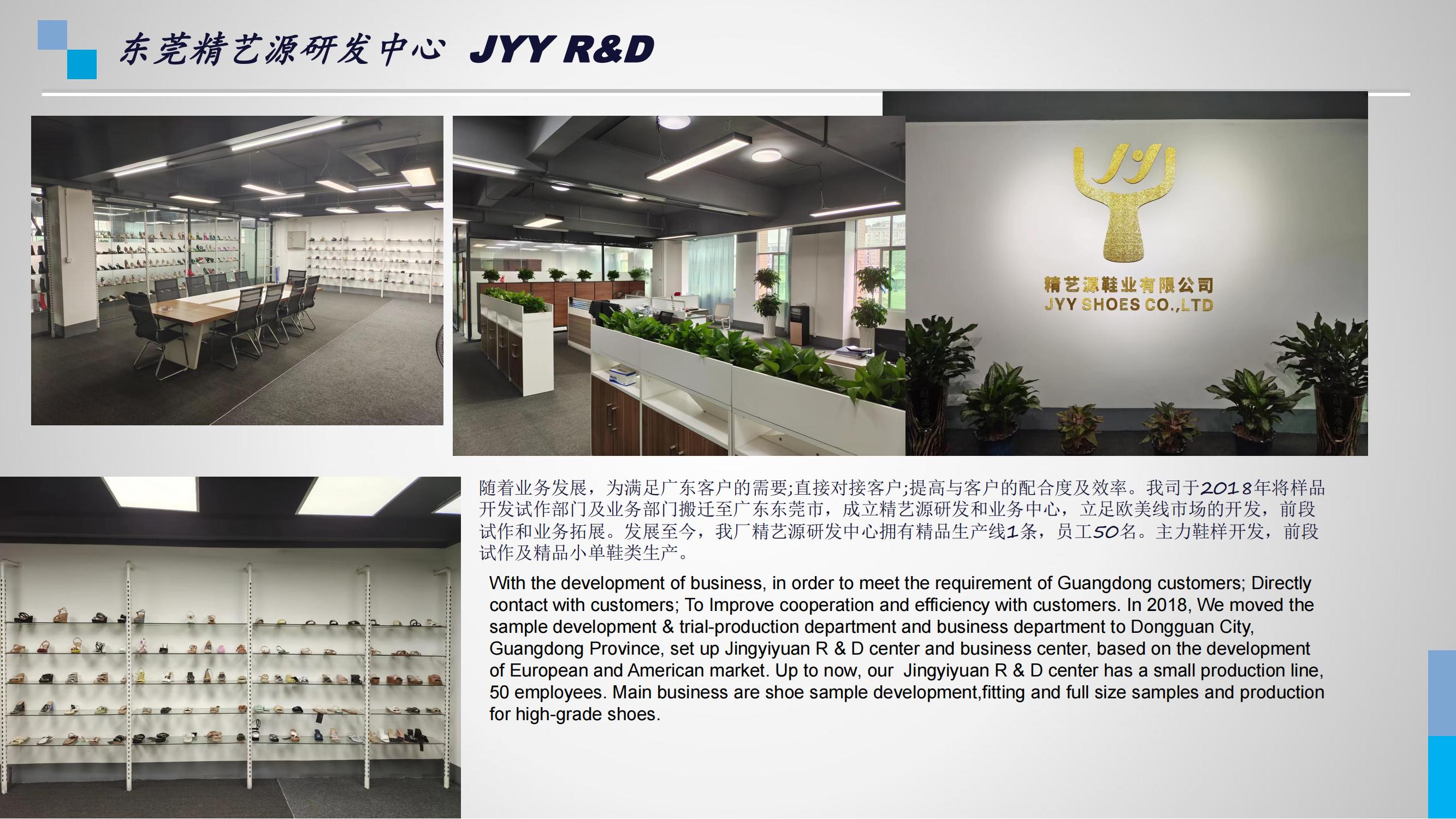 Hunan Xinhan Sports Equipment Co., Ltd. – Photos produits 3