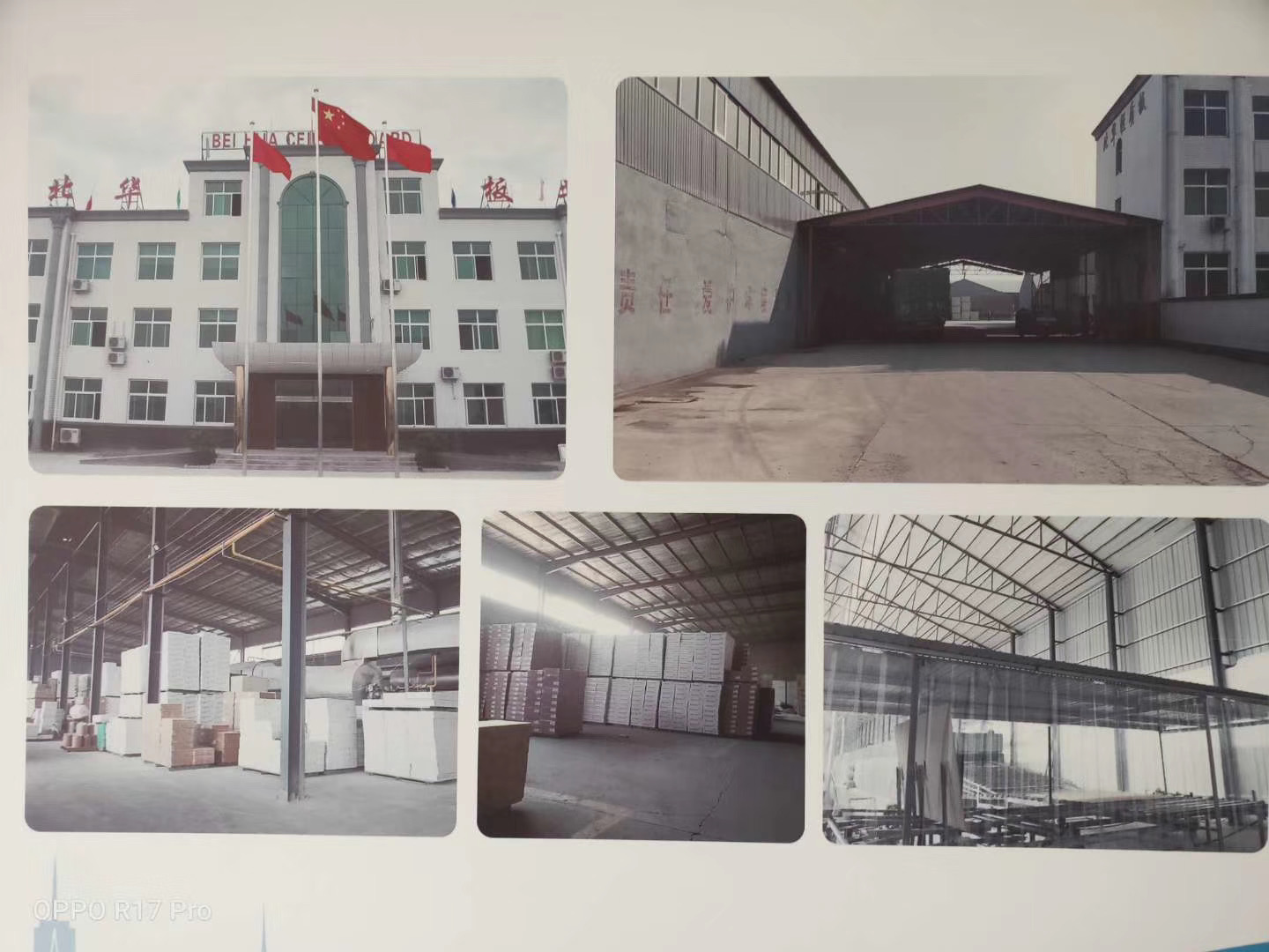 Shijiazhuang Beihua Mineral Wool Board Co., Ltd. – Product photos 2