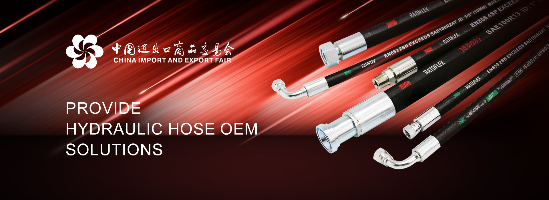 Qingdao Ruitesi Rubber and Plastic Products Co., Ltd. – Rubber 1