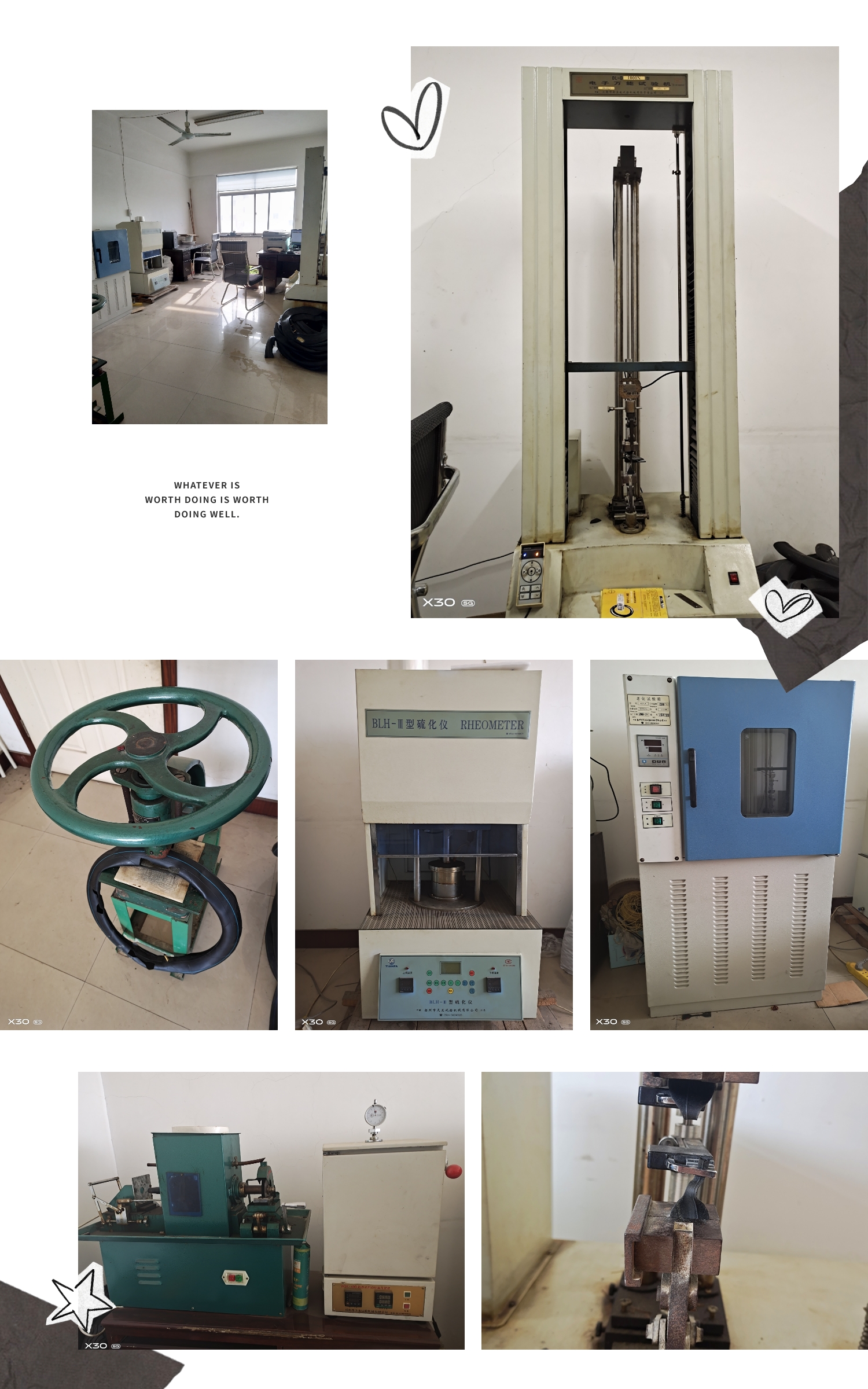 Qingdao Shuo Run Rubber and Plastic Technology Co., Ltd. – Photos produits 3