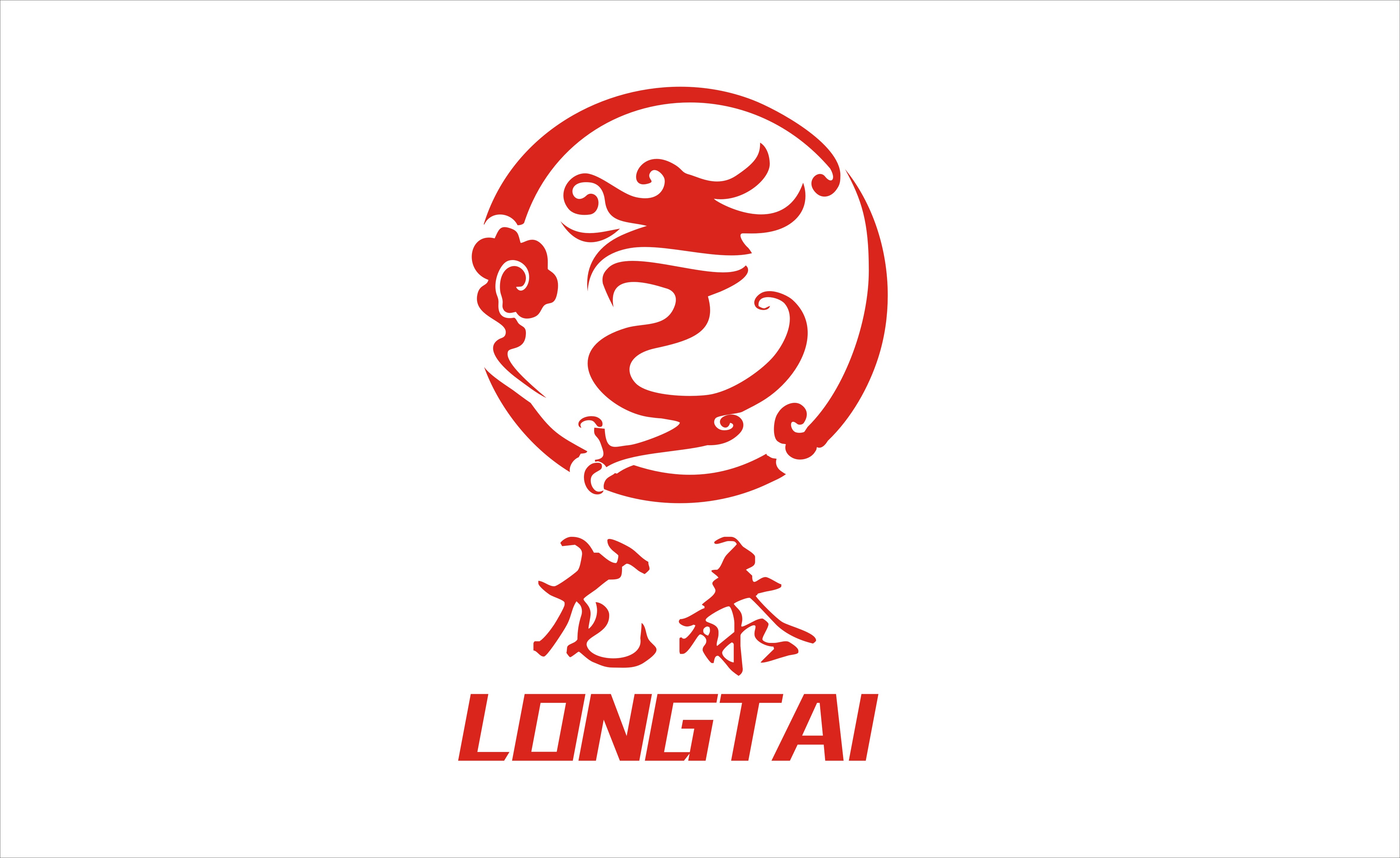 Zhejiang Longtai Sewing Equipment Co., Ltd.