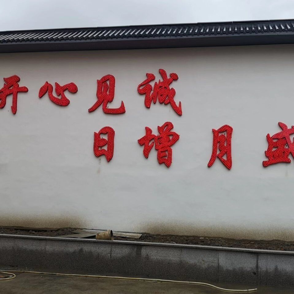 Zhejiang Kaisheng New Materials Co., Ltd. – tela de algodón 1