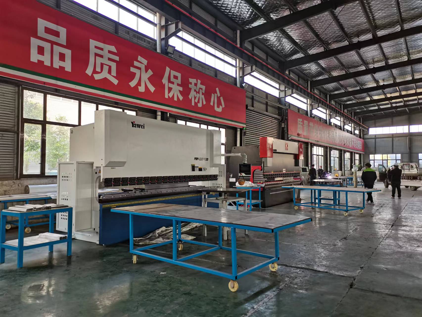 Henan Chenniao Machinery Co., Ltd. – mining machinery 3