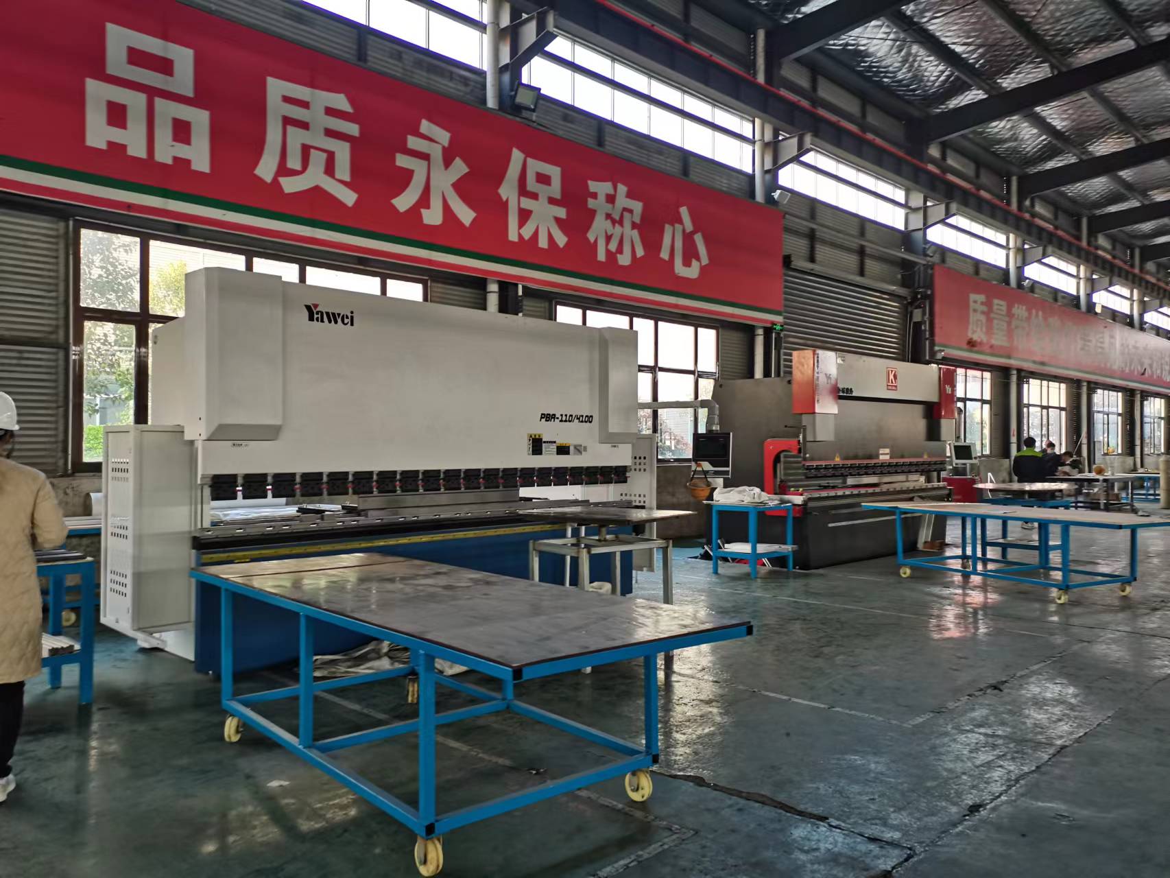 Henan Chenniao Machinery Co., Ltd. – Other engineering machinery 1