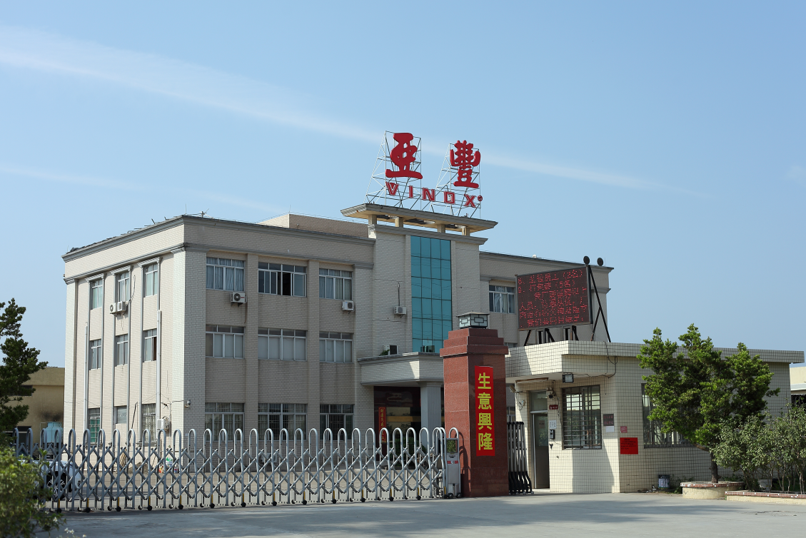 Guangdong Yafeng Hardware Products Co., Ltd. – kitchen utensil set 1
