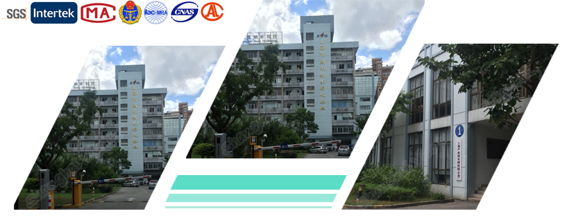 Shanghai Weike Industrial Co., Ltd. – viscose fibers 2