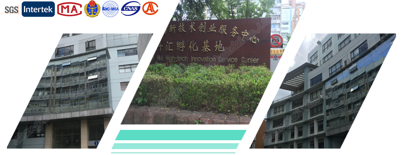 Shanghai Weike Industrial Co., Ltd. – Chemical fibers 1