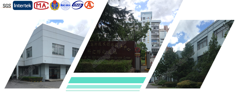 Shanghai Weike Industrial Co., Ltd. – synthetic fibers 3