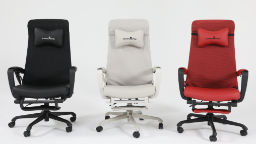 office massage chair