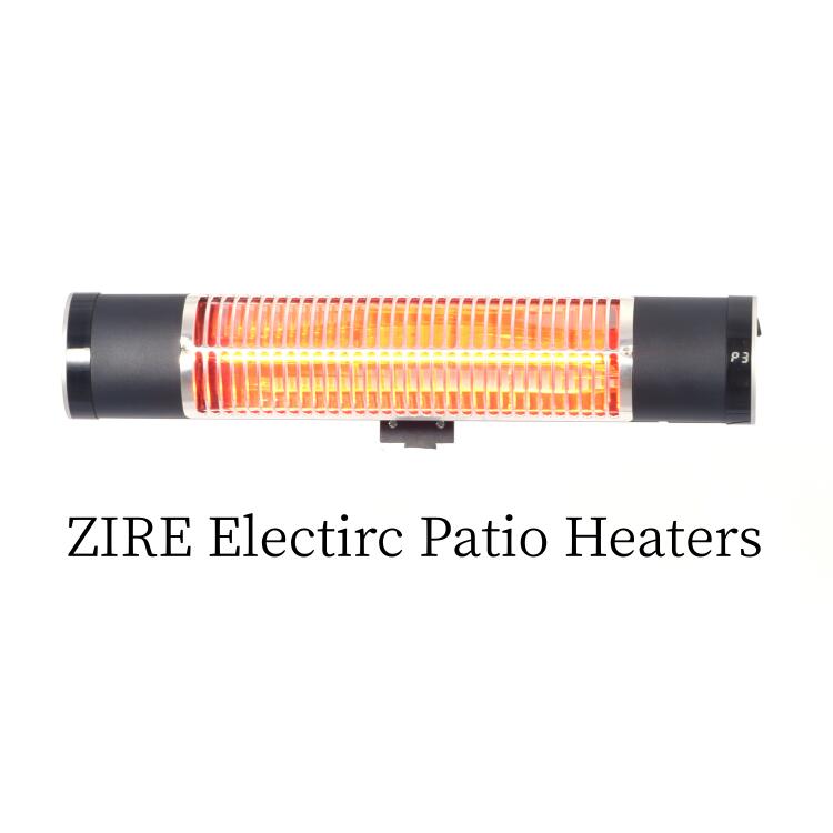 Wall-mounted Heater
