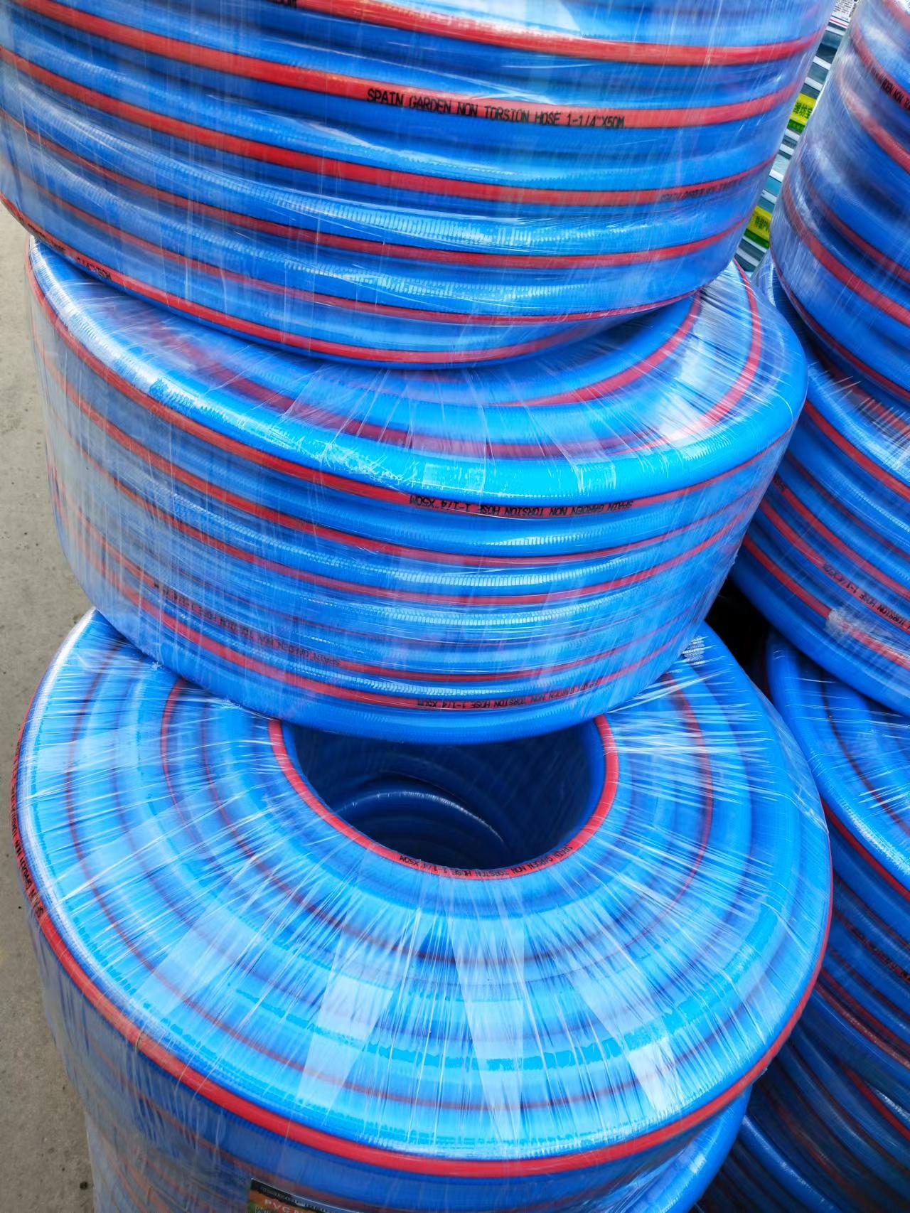 PVC Garden Hose