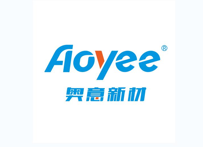 Shenzhen Zibo Yue Building Decoration Materials Co., Ltd. – Synthetic aluminum panels 1