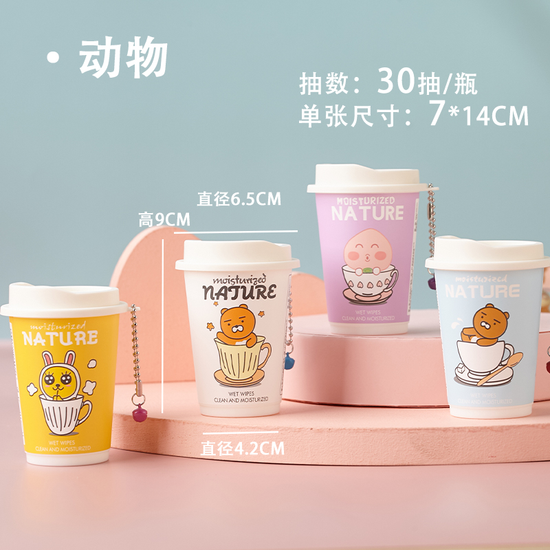 GUANGDONG JUNBAO INDUSTRY CO.,LTD – vaso de cristal 2