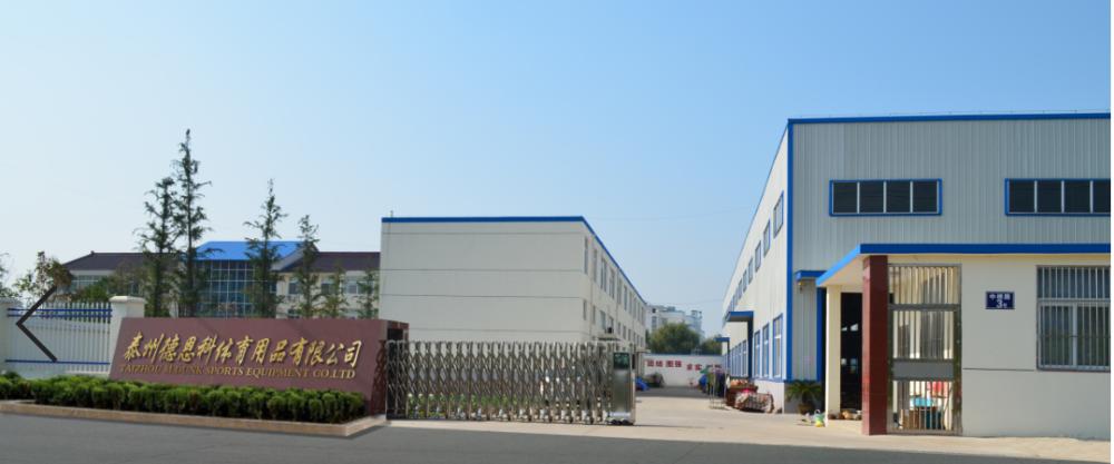 Taizhou Deen Sports Equipment Co., Ltd. – tela de algodón 1