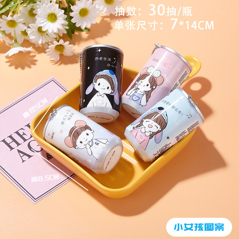 GUANGDONG JUNBAO INDUSTRY CO.,LTD – taza de café 3