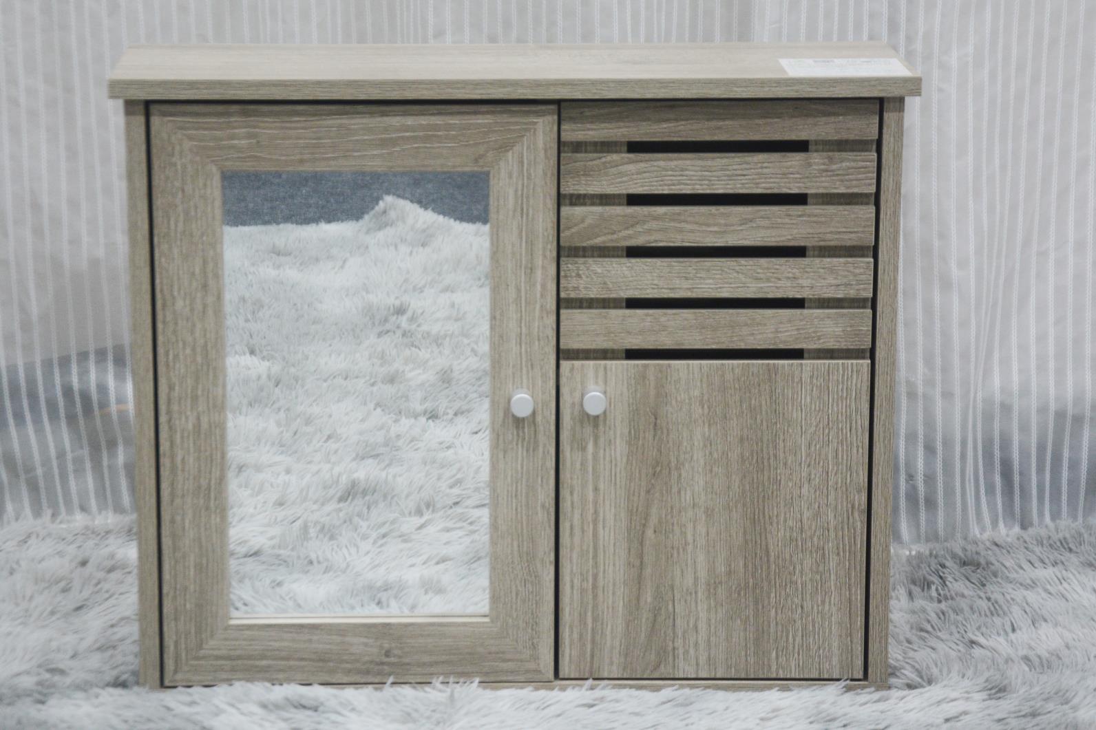 Wall Bathroom Cabinet