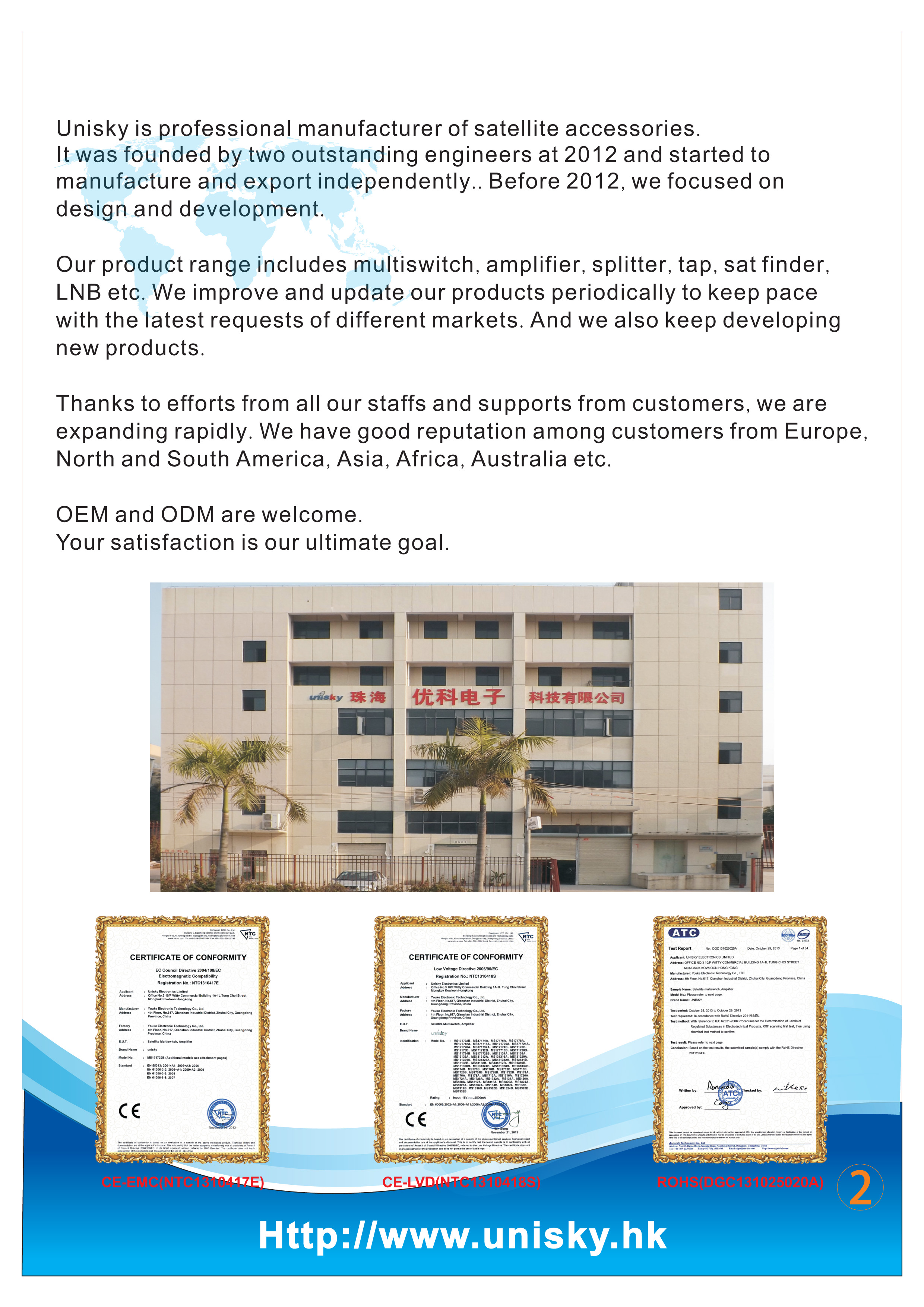 Zhuhai Youke Electronics Technology Co., Ltd. – placa de circuito 1