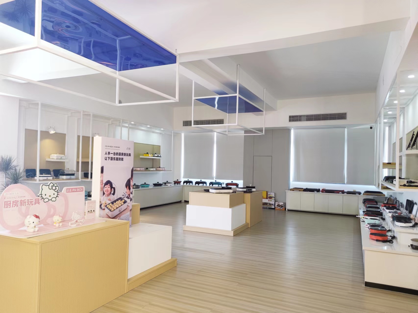 Zhangzhou Hongyuan Electronic Industry Co., Ltd. – waffle maker 3