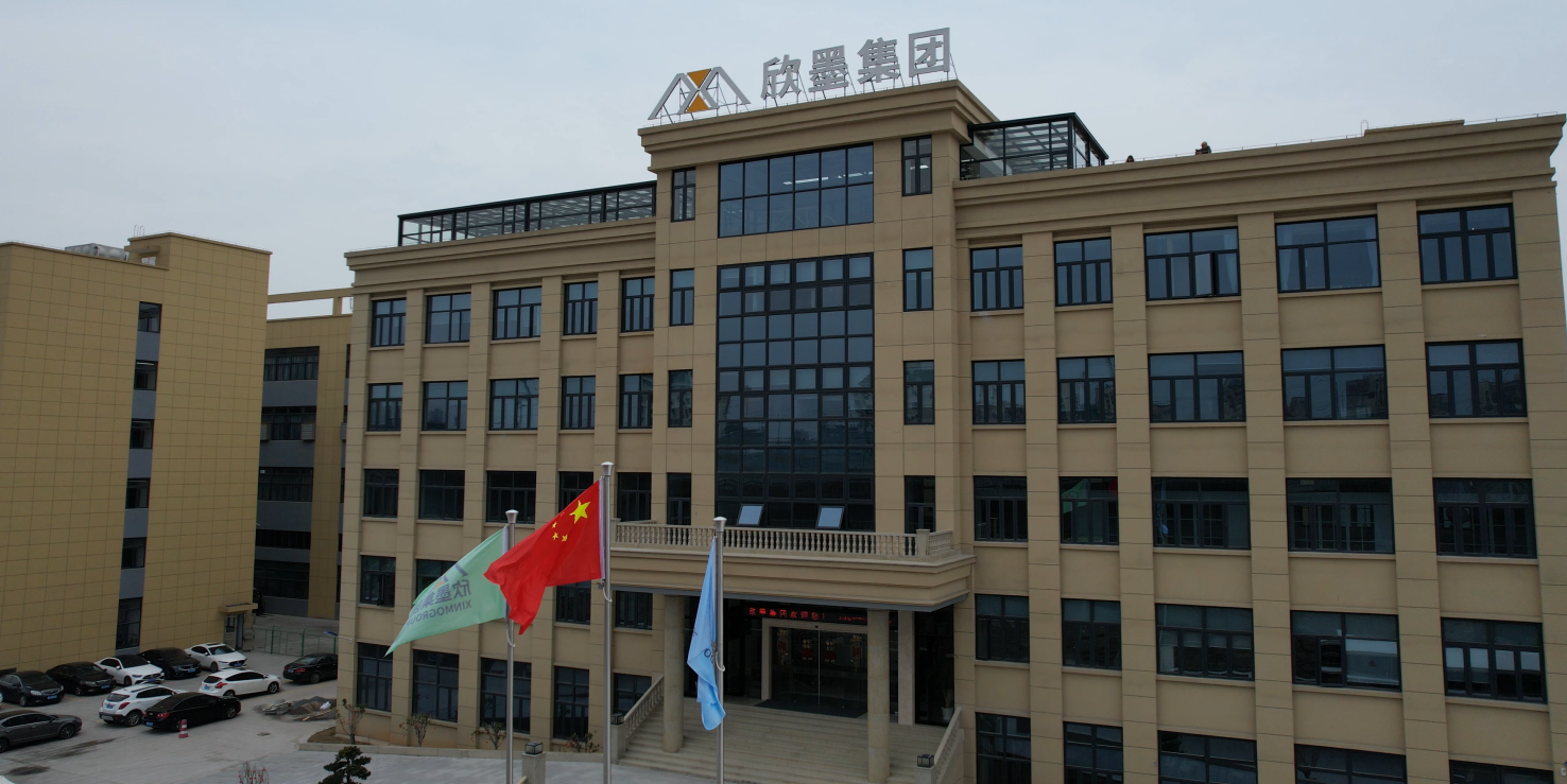Zhejiang Xinmo Technology Co., Ltd. – tela de algodón 1