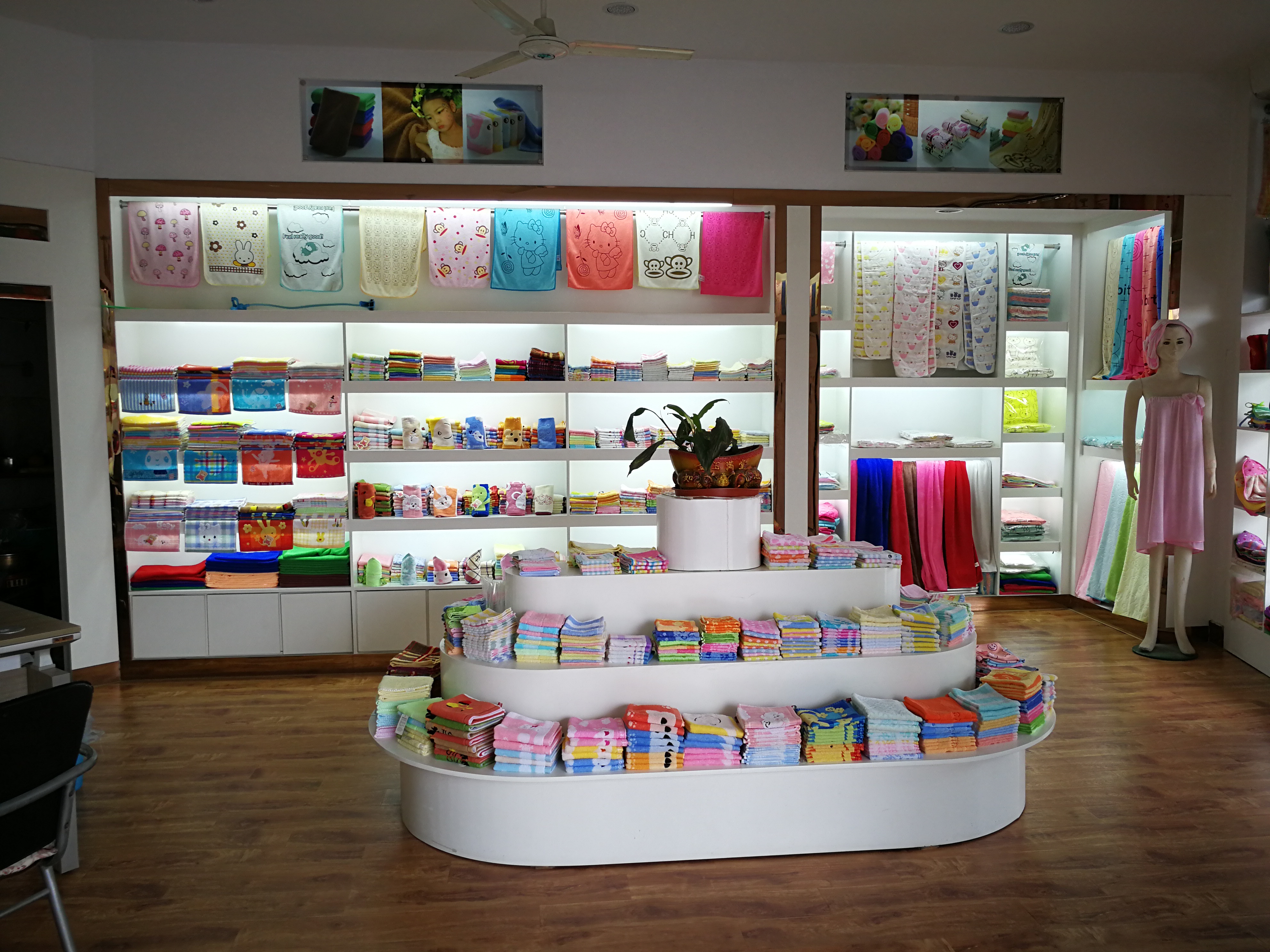 Hebei Kairou Trading Co., Ltd. – other sports and leisure products 2