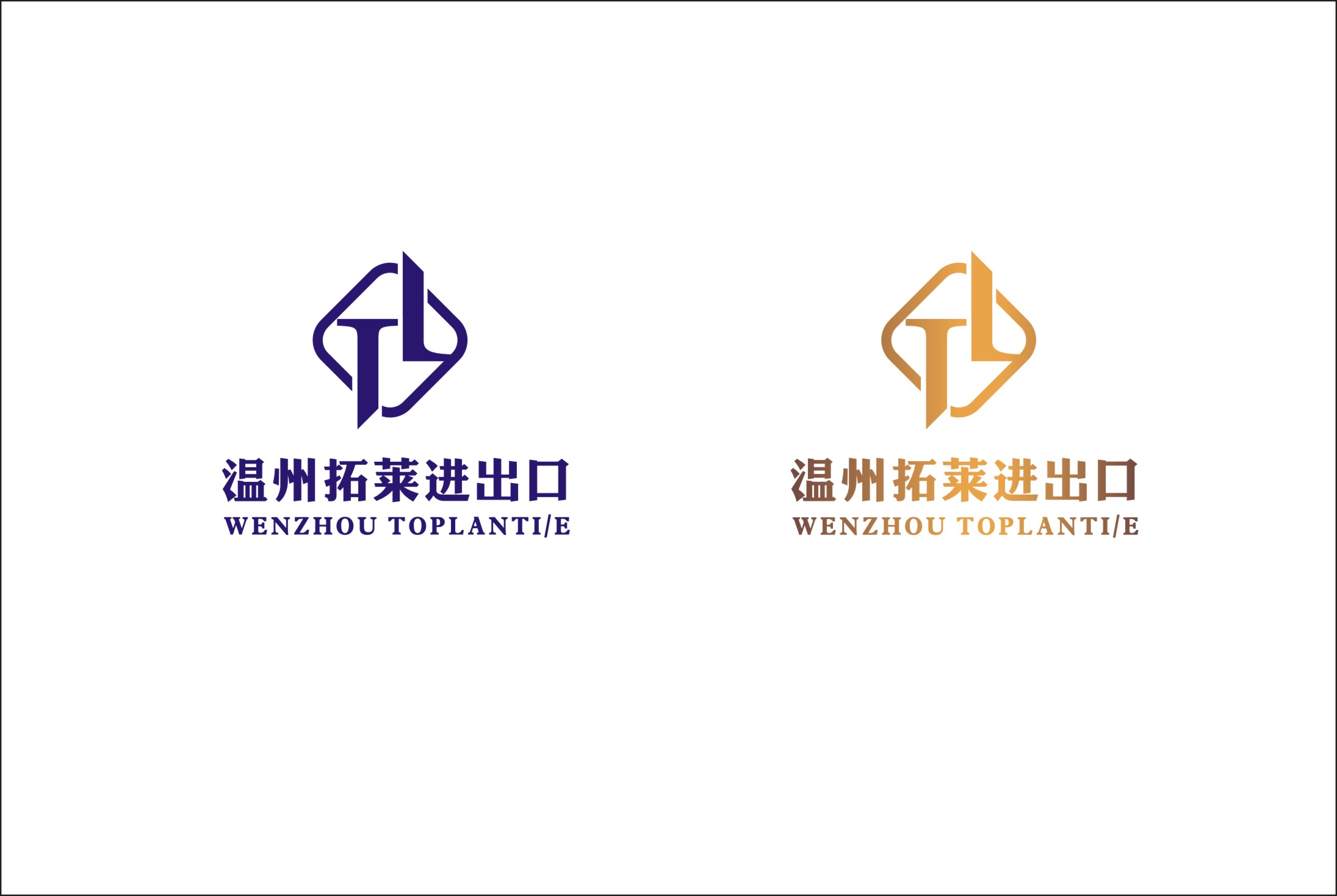 WENZHOU TOPLANT IMPORT AND EXPORT CO.,LTD