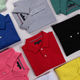 Polo shirts