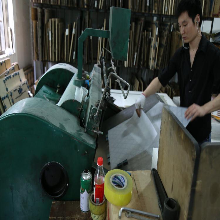 Yiwu Mingkuan Stationery Co., Ltd. – PP folder 1
