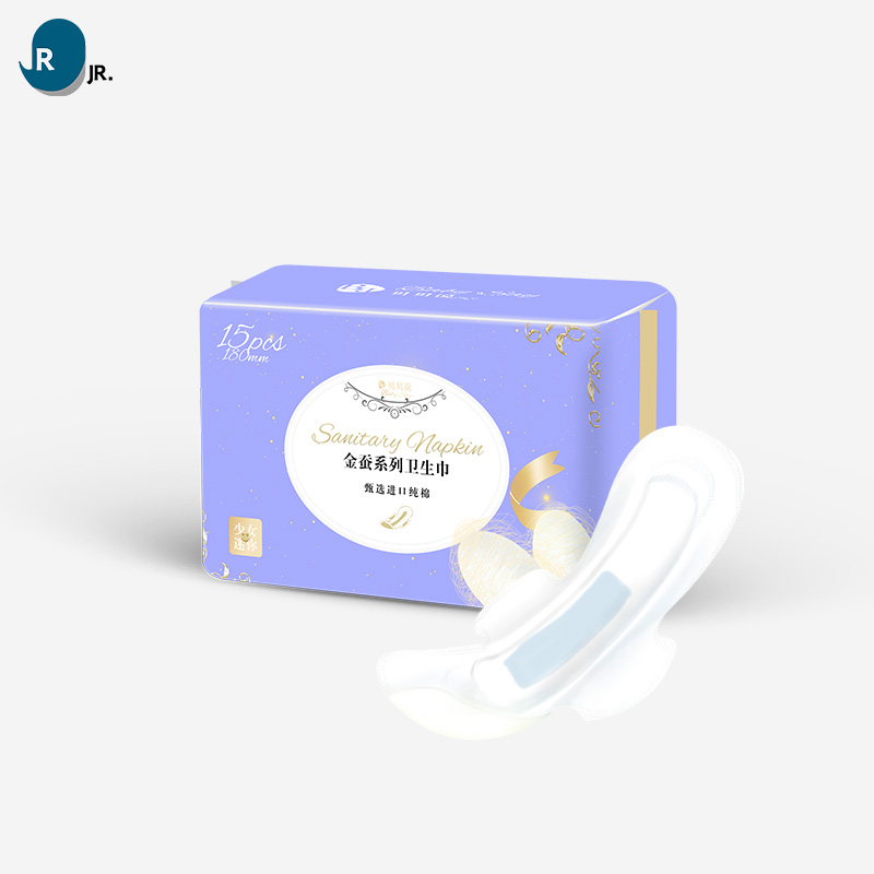 Baby Said 100% Organic Cotton Cloud Feeling Skin Friendly Ultra-thin 188mm Silk Mini Sanitary Napkin