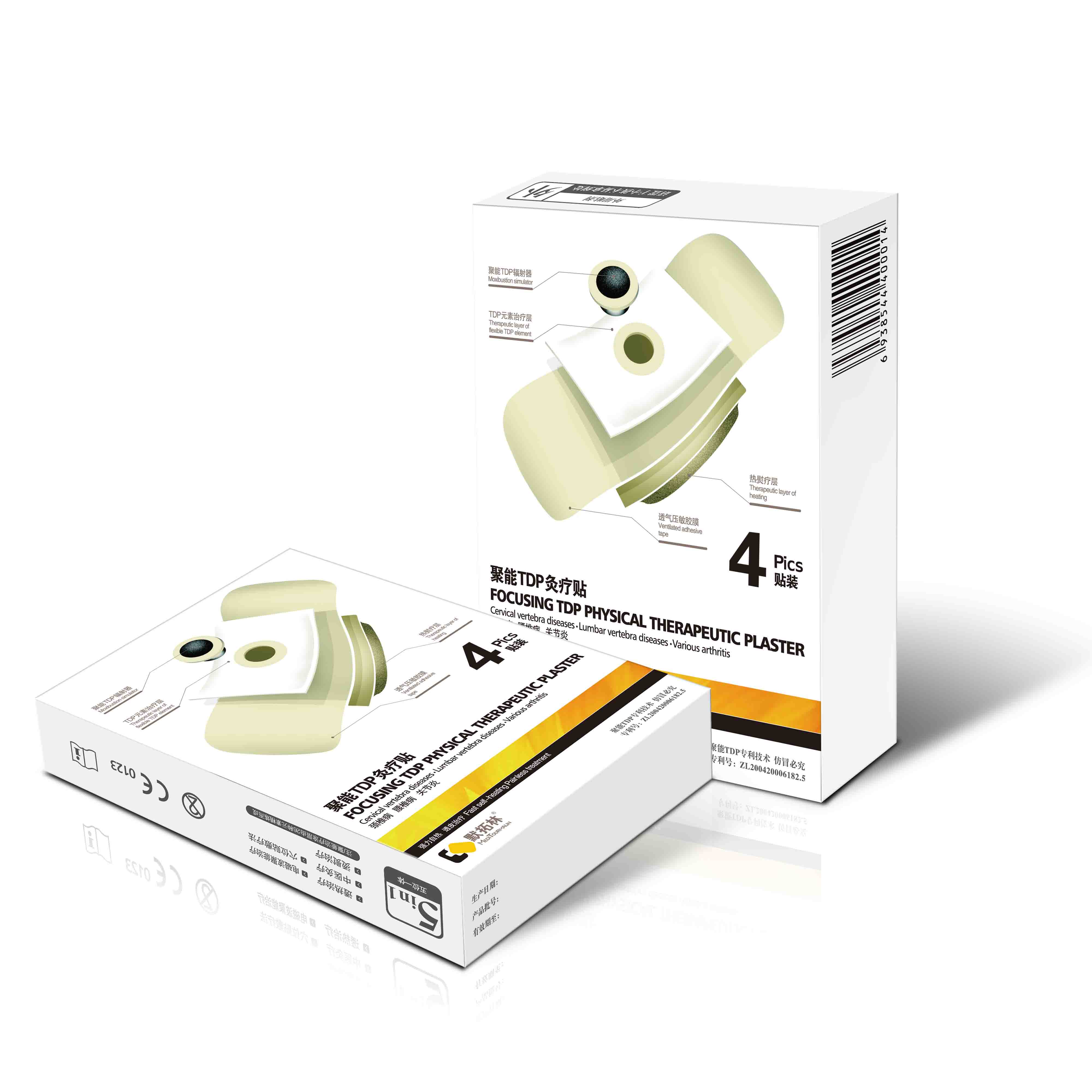 Chongqing Kaifeng Medical Instrument Co.,Ltd – colchoneta de yoga 4