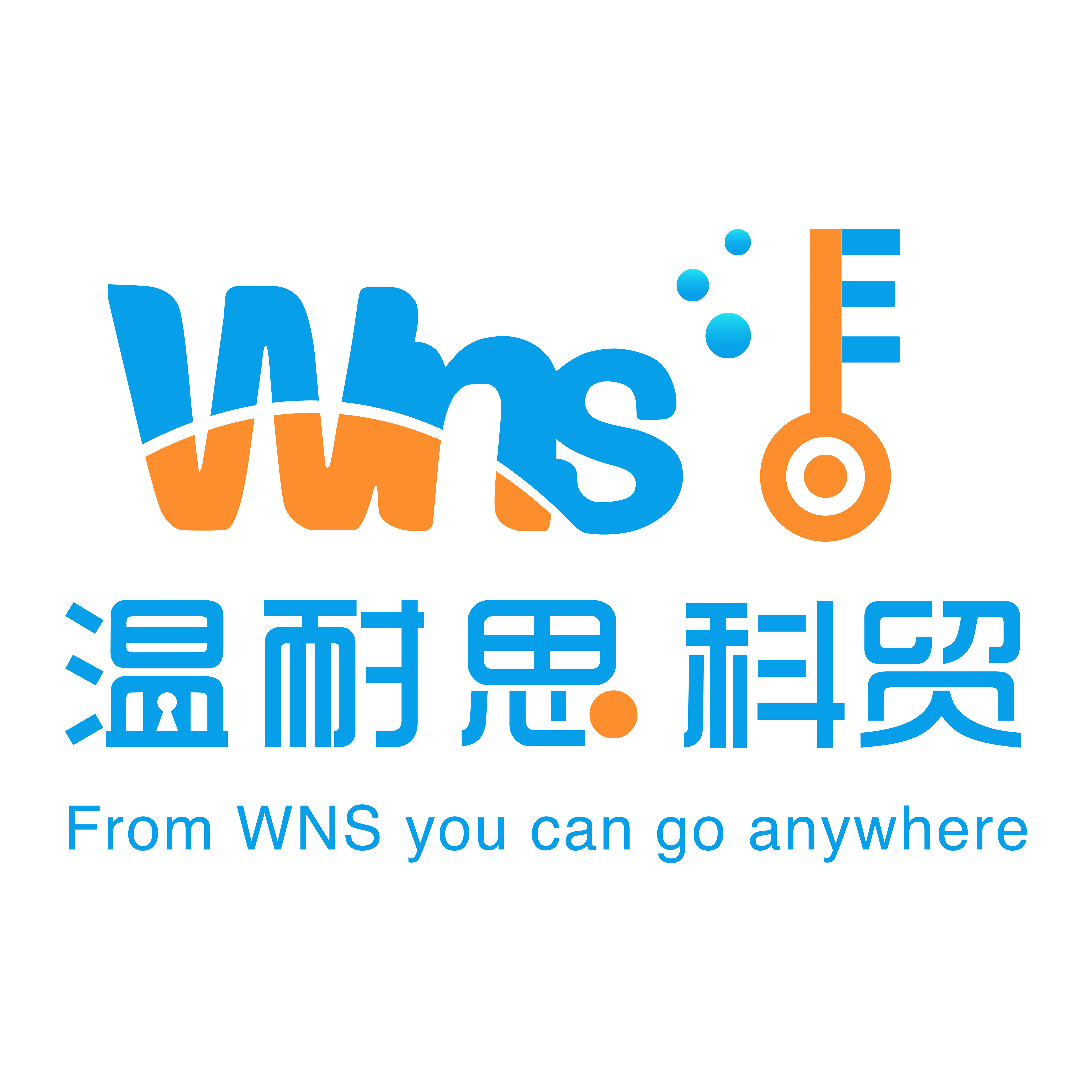 Wennaisi (Guangdong) Science and Trade Co., Ltd.