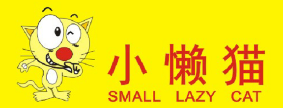 Guangzhou Little Lazy Cat Technology Co., Ltd.