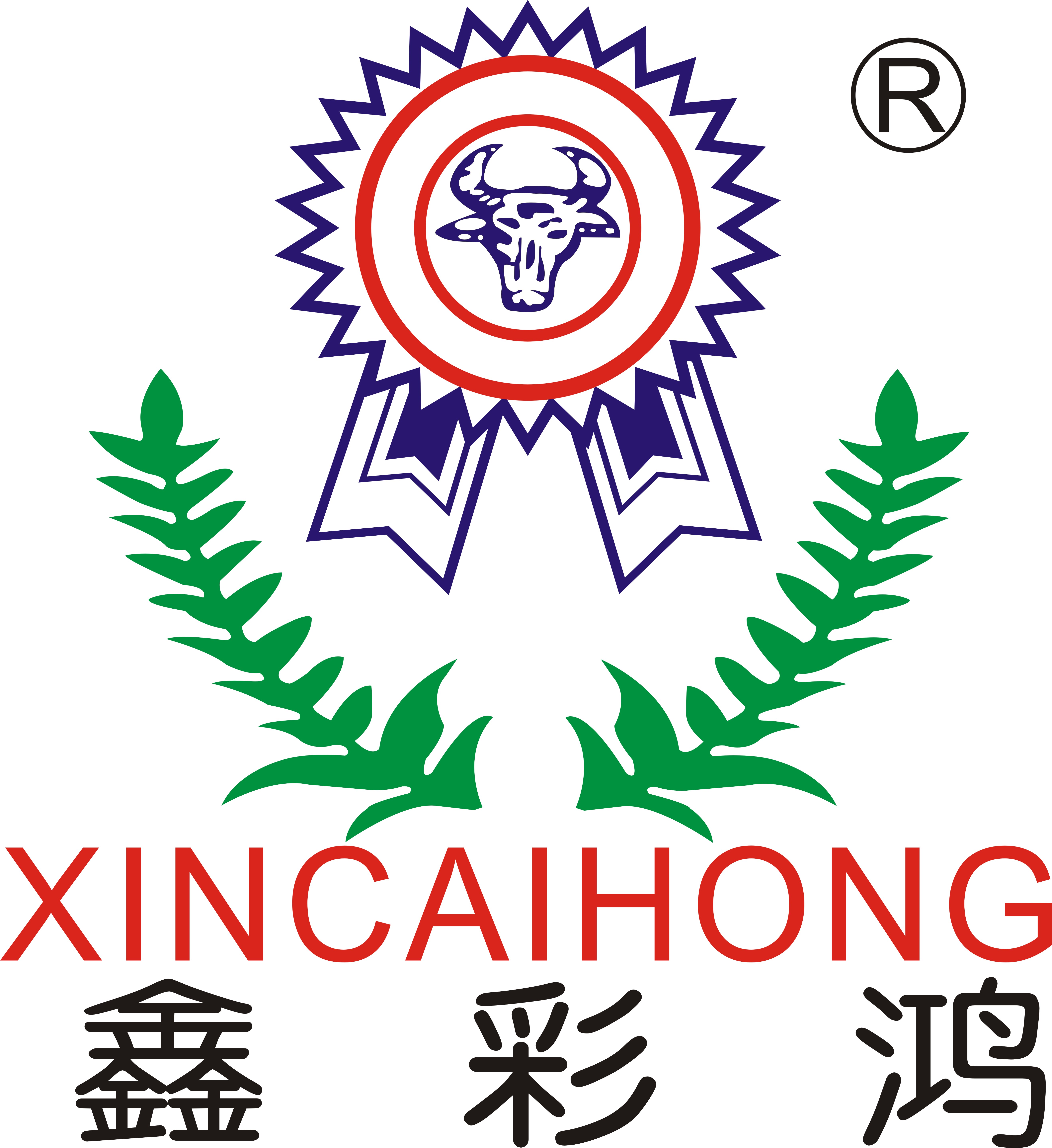 ZHEJIANG XINCAIHONG PROTECTIVE EQUIPMENT CO. ,LTD