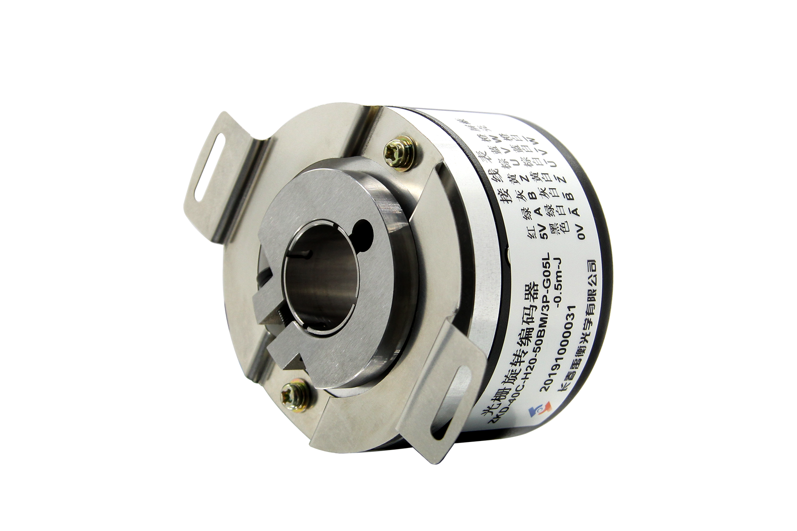 Yuheng Encoders Elevator Tractor