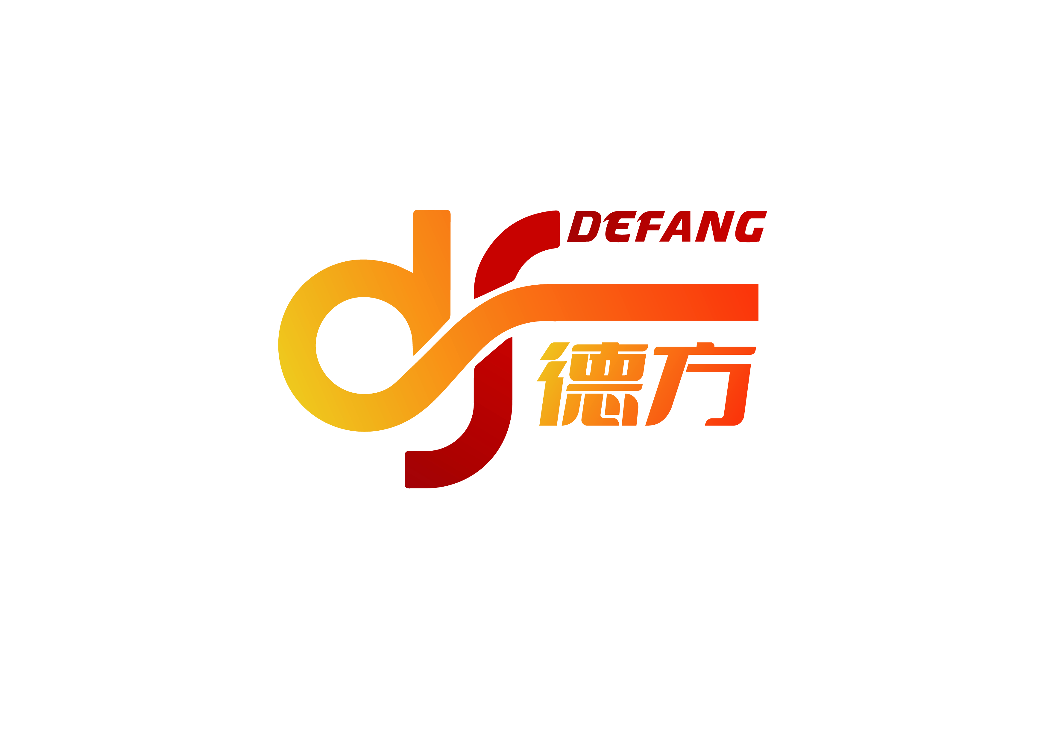 Zhongshan Defang Food Import and Export Co., Ltd.