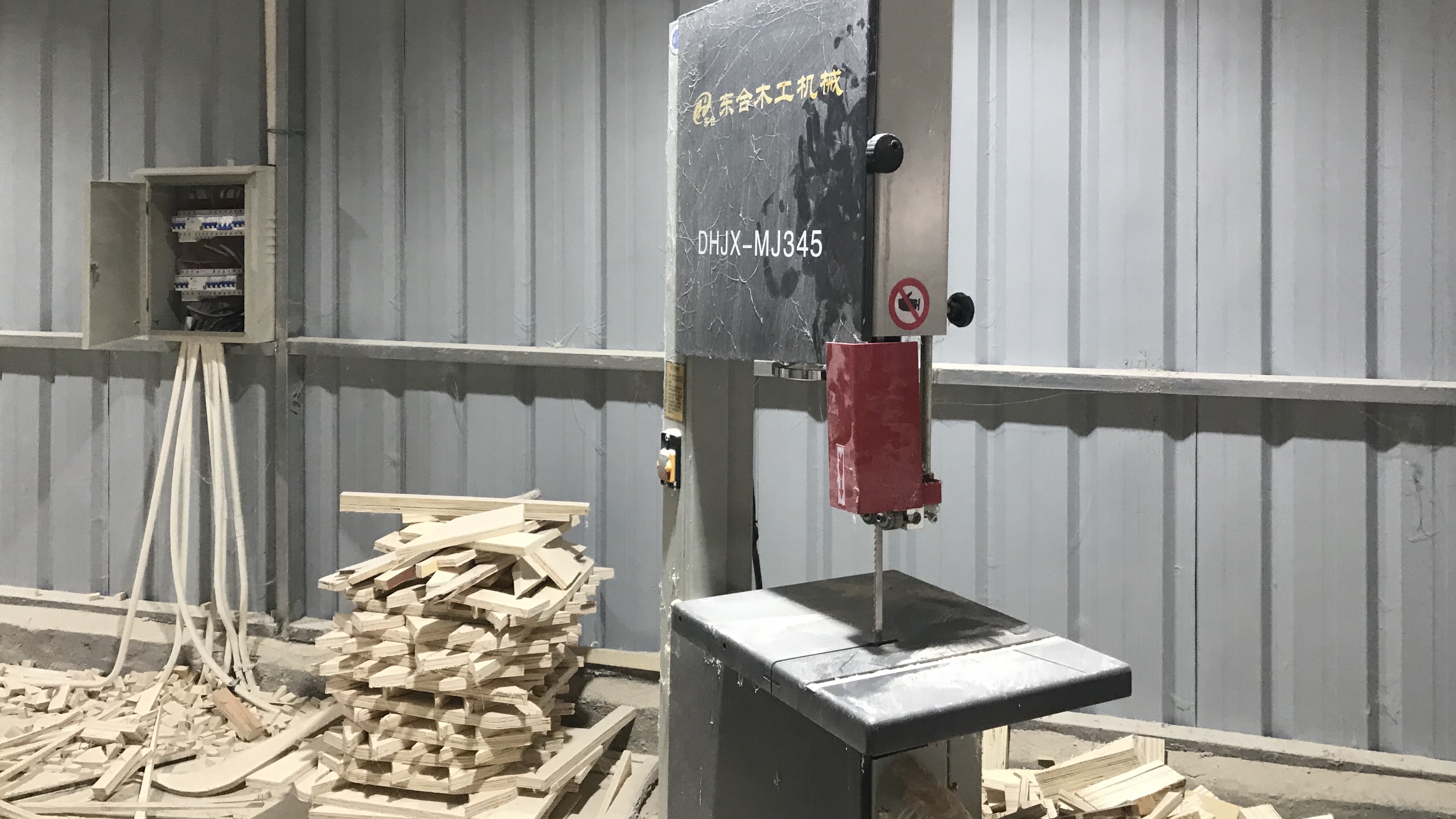 Funan County Anze Trading Co., Ltd. – wooden low cabinet 3
