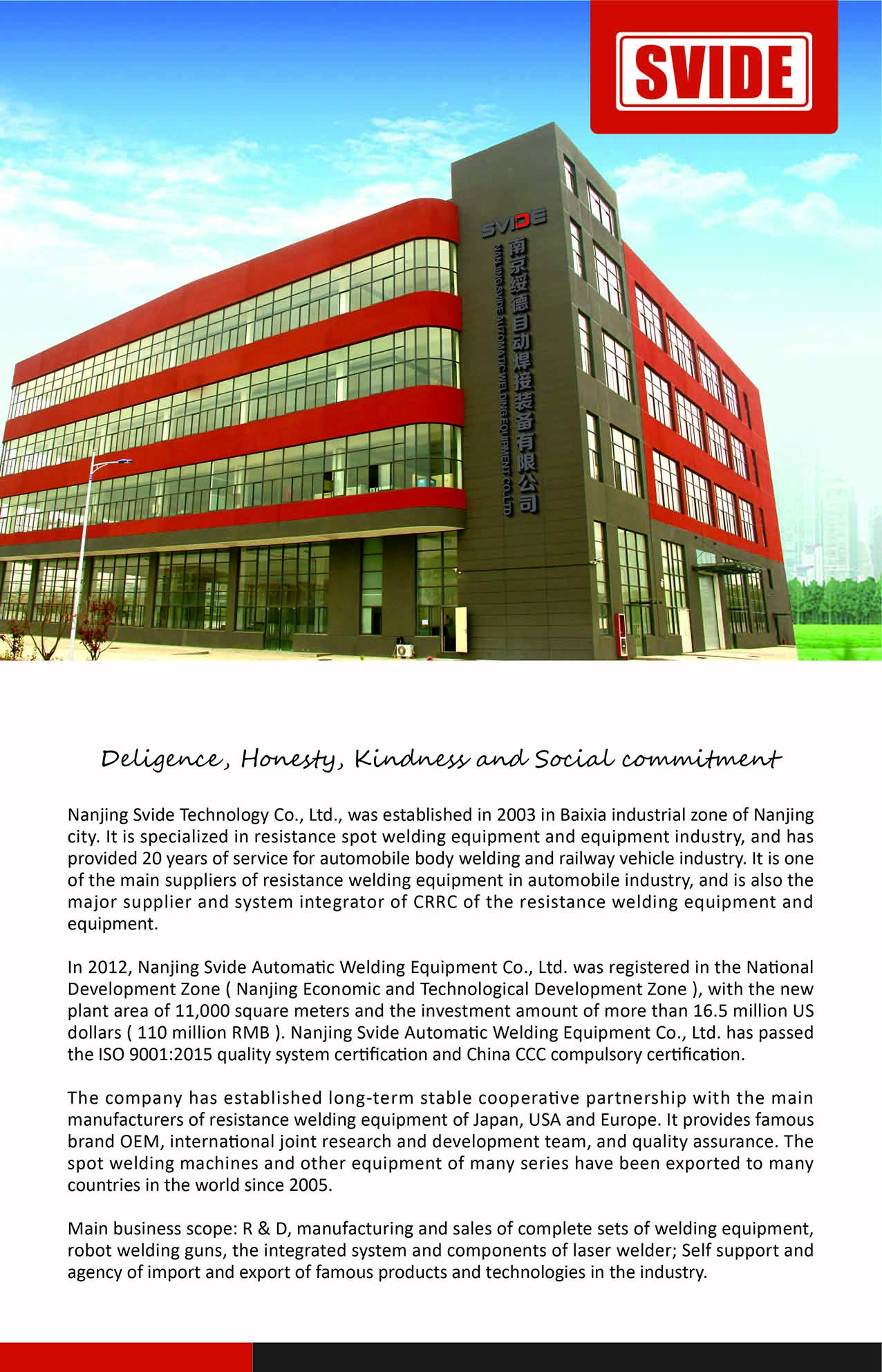 Nanjing Suide Automatic Welding Equipment Co., Ltd. – Photos produits 2