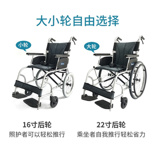 Jiaxing Xiaoxiang Medical Device Technology Co., Ltd. – wheelchair cart 1