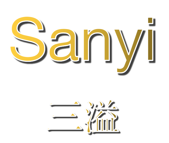 Zhuji Sanyi Import and Export Co., Ltd.