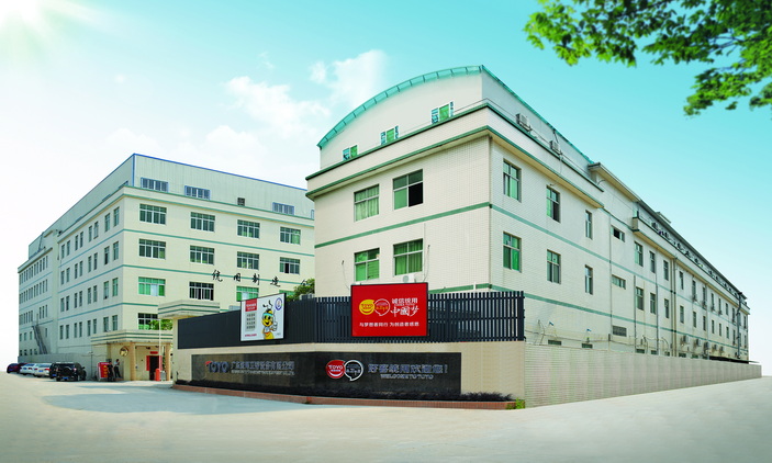 Guangdong Tongyong Bathroom Equipment Co., Ltd. – toilet base 2