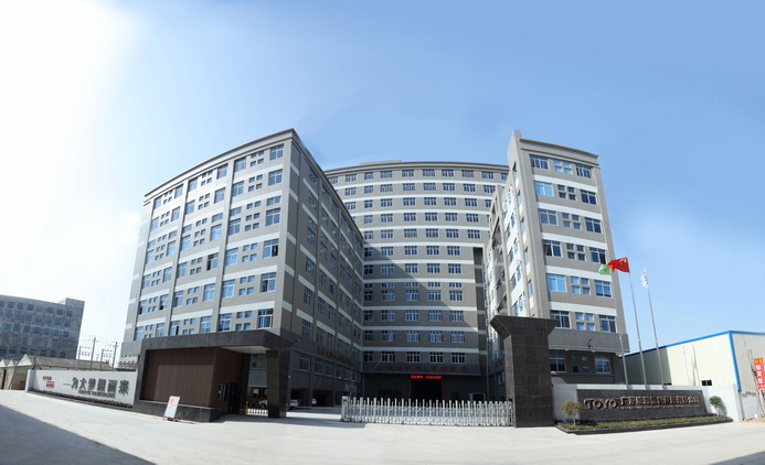Guangdong Tongyong Bathroom Equipment Co., Ltd. – Water tank 1
