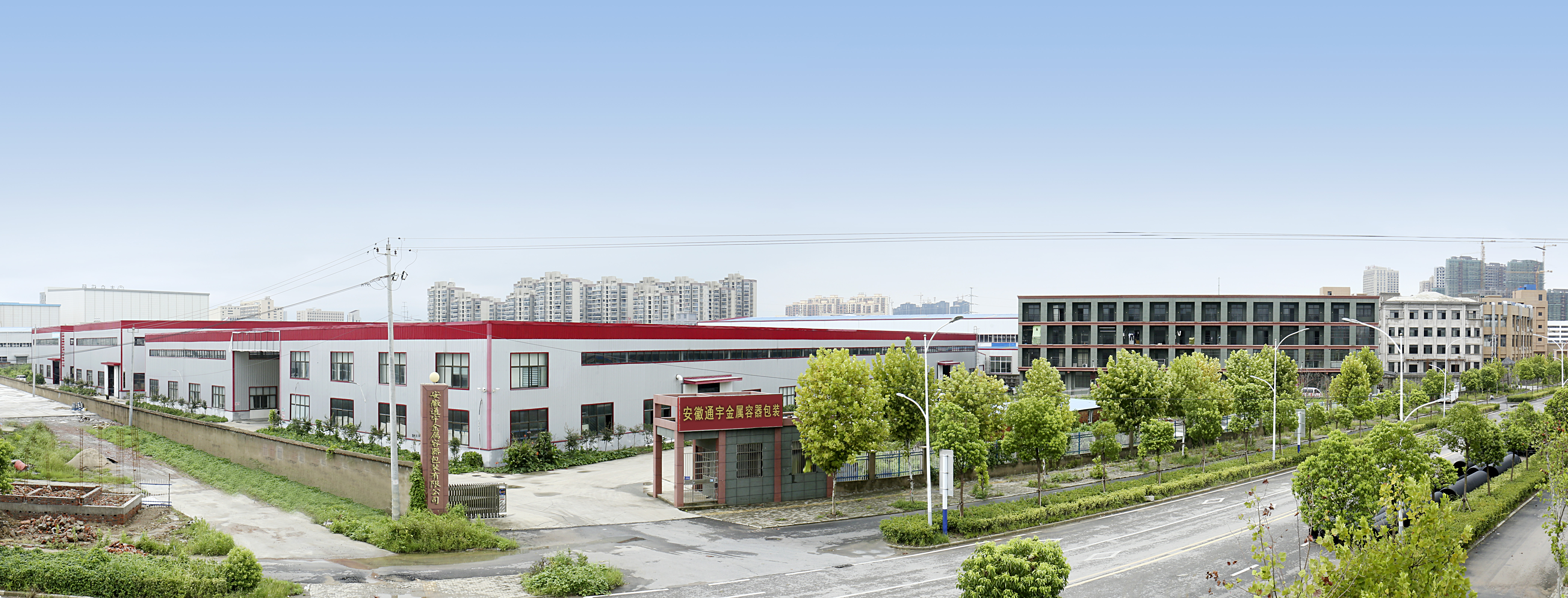 Anhui Tongyu Metal Container Packaging Co., Ltd. – figura decorativa 1