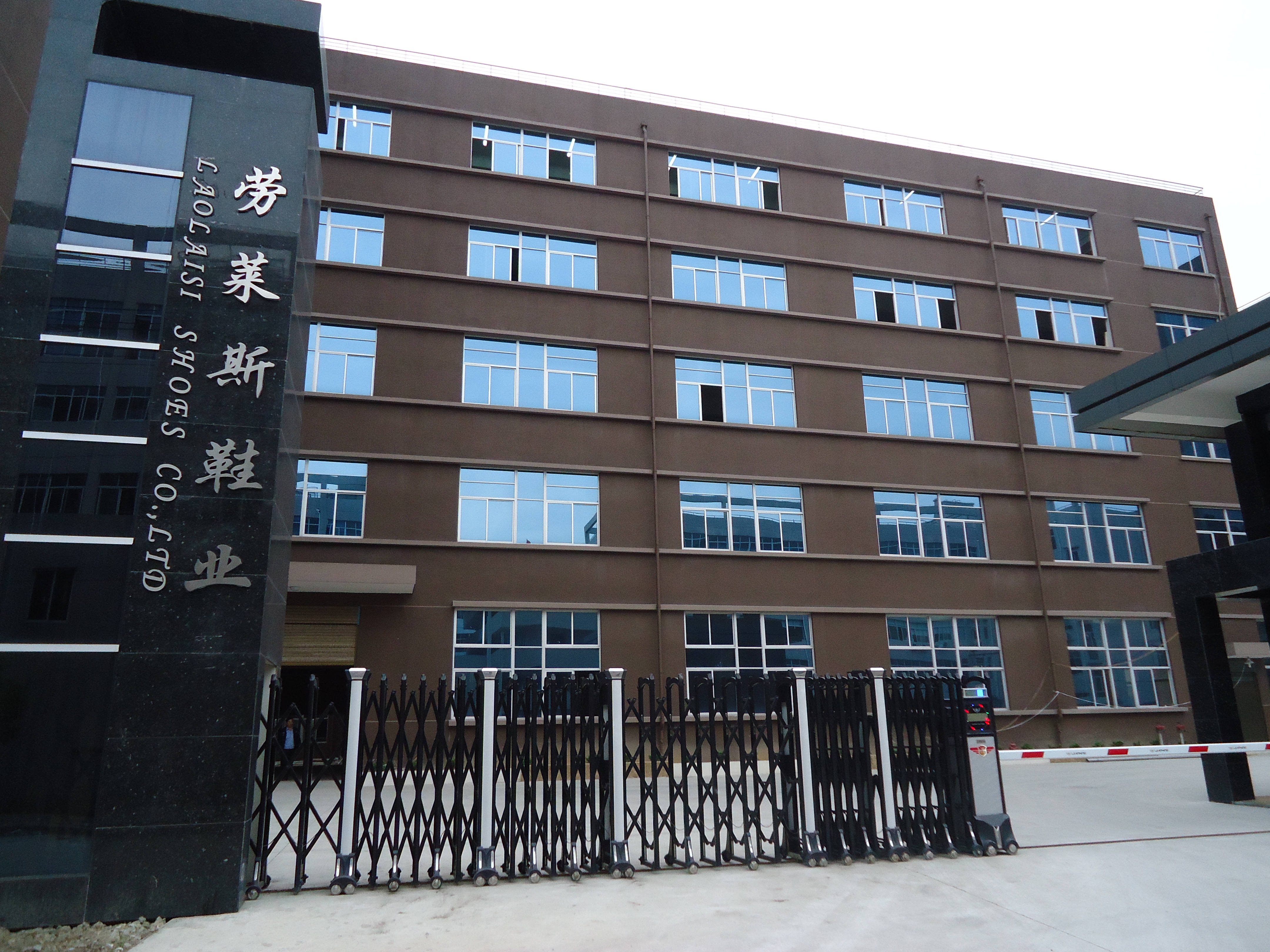 Wenzhou Jeunesse International Trading Co., Ltd. – Women's leather shoes 1
