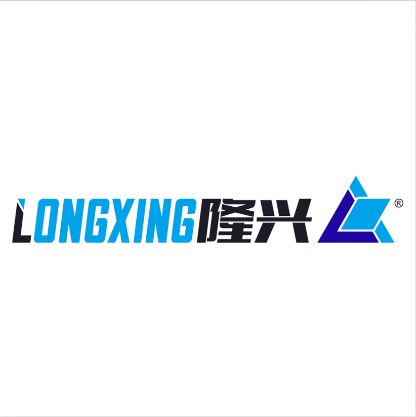 Guangdong Longxing Packing Industrial co.,ltd.