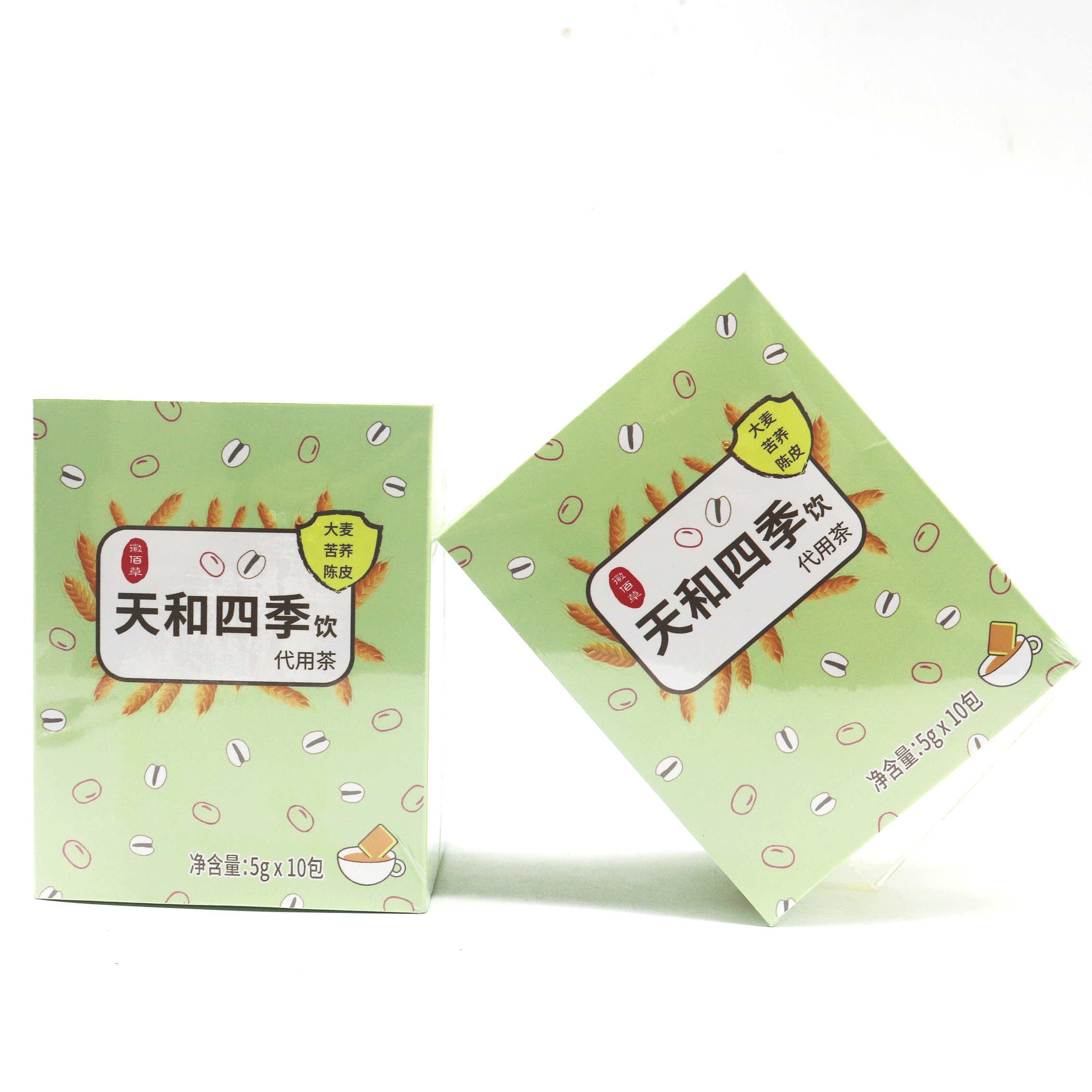 Four Seasons Tea