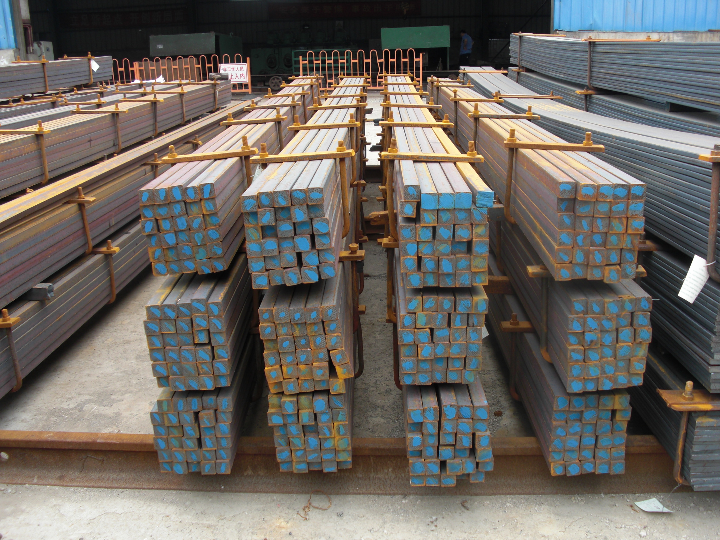 steel bars，alloy steel bars,carbon steel bars. steel parts, S235